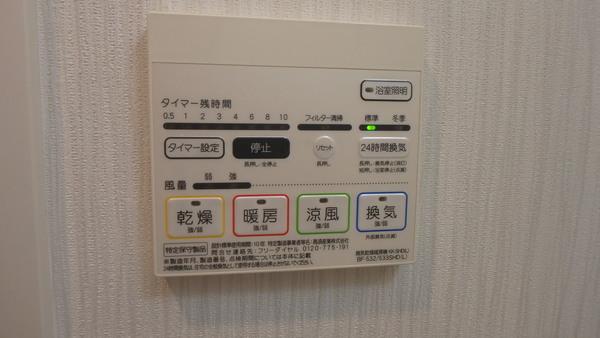 アロッジオ（204） 部屋画像