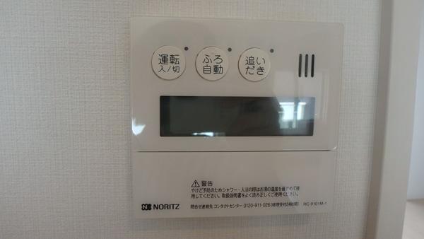 アロッジオ（204） 部屋画像