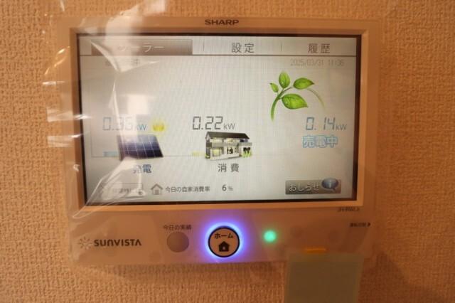 ノーブルパレス別所（305） 設備