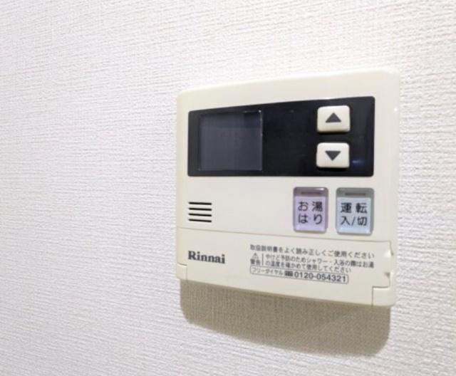 アイビーコート（404） 設備