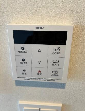 エスティメゾン浦和Ⅱ（603） 設備