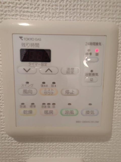 ローレルコート南浦和（1204） 設備