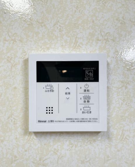 グラース（505） 設備