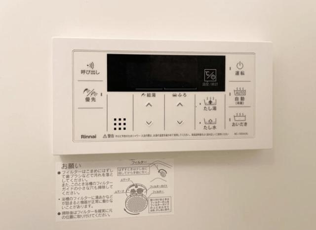 グラース（505） 設備