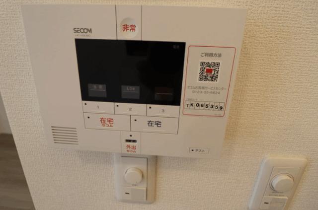 フォンテーヌ　A（102） セキュリティ