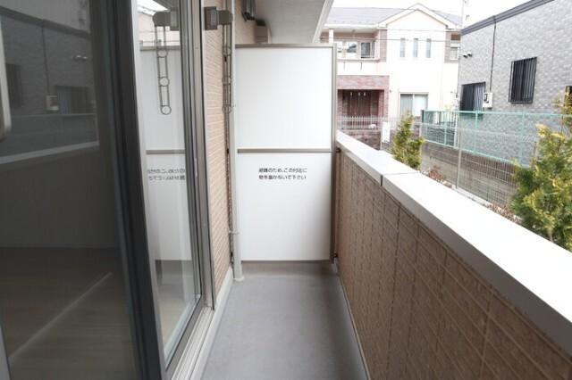 メゾン　エスポワール（205） 部屋画像