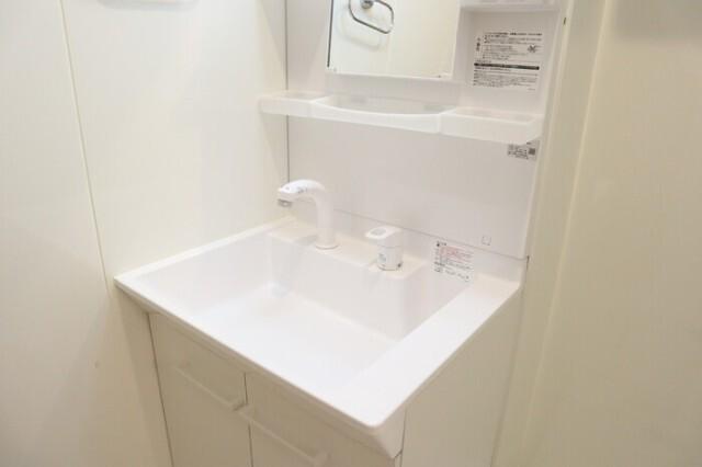 メゾン　エスポワール（205） 部屋画像