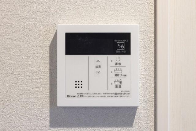 ヘゼリヒフラット　中浦和（102） 設備