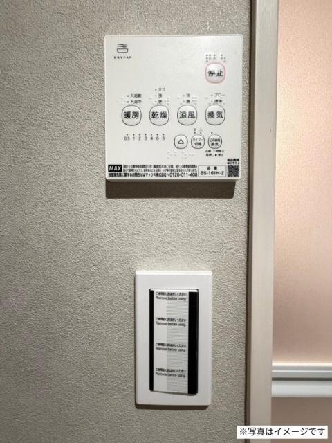 ile de la Main Elevee higashiurawa（102） 部屋画像