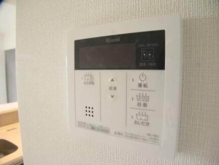 アンシャンテ大宮（506） 設備