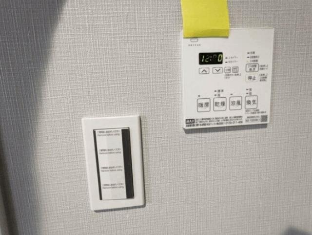 ステラコート北浦和（603） 設備
