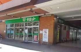 サミットストア戸田駅店：349m