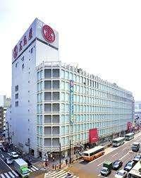 匠大塚大宮タカシマヤ：470m