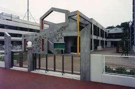 さいたま市立大宮保育園：277m