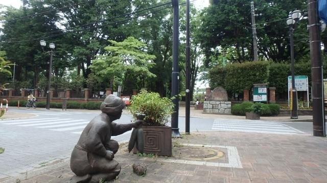 常盤公園：505m