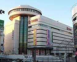 そごう大宮店：2933m