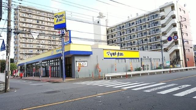 マツモトキヨシさいたま櫛引店：507m