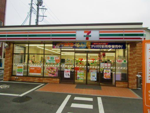 セブンイレブンさいたま大成町2丁目店：297m