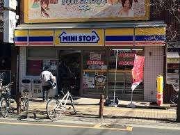 ミニストップ北浦和西口店：225m