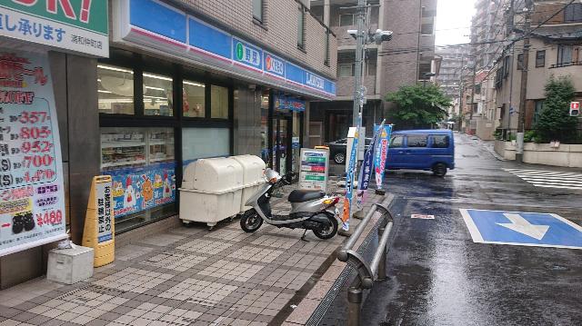 ローソン浦和仲町店：185m