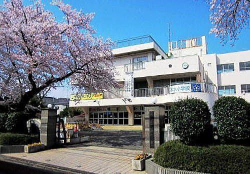 さいたま市立本太小学校：828m