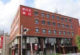 東日本銀行与野支店：950m