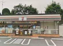 セブンイレブン大宮櫛引1丁目店：339m