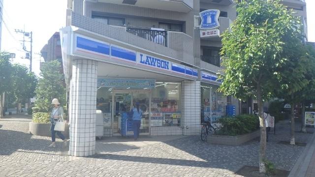 ローソン北浦和一丁目店：256m