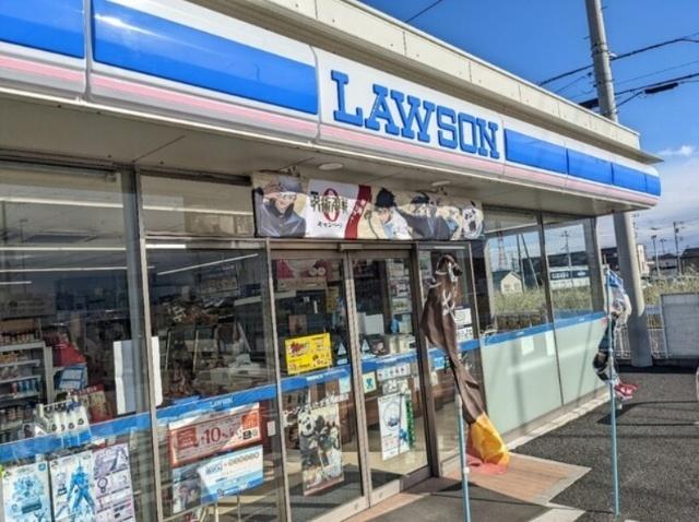 ローソンさいたま浦和美園店：543m