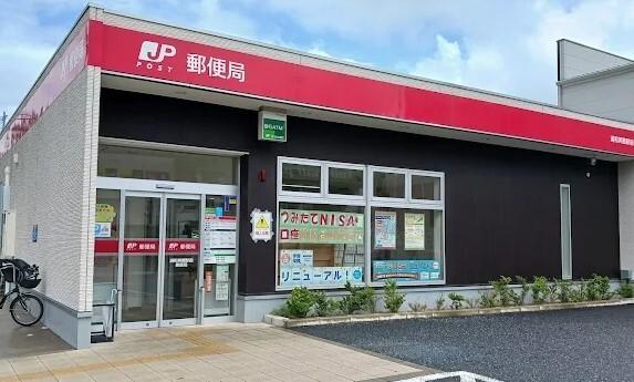 浦和美園駅前郵便局：403m