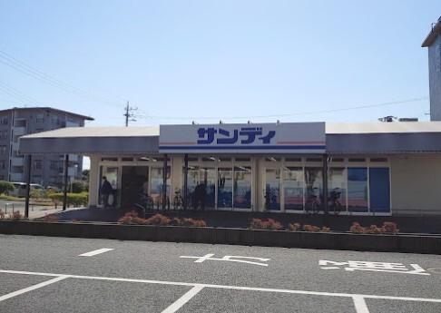 サンディ西浦和店：1131m