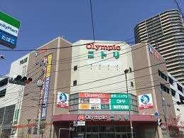ニトリ武蔵浦和駅前店：452m