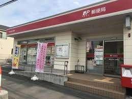 浦和太田窪郵便局：658m