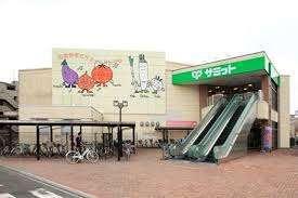 サミットストア太田窪店：836m