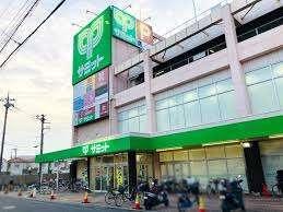 サミットストア東浦和店：804m