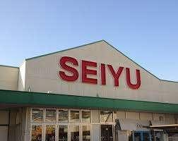 西友中浦和店：463m