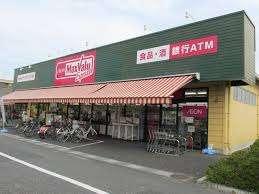 マックスバリュエクスプレス大牧店：718m