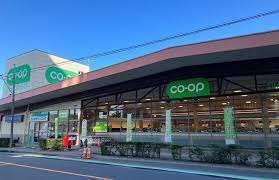 コープ武蔵浦和店：549m