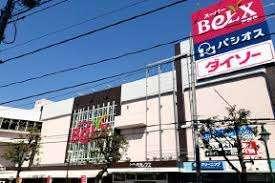 ベルクス戸田店：350m