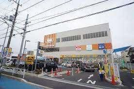 マツモトキヨシ戸田駅西口店：313m