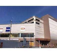 ノジマ戸田駅前店：671m