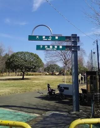 大崎公園：2755m