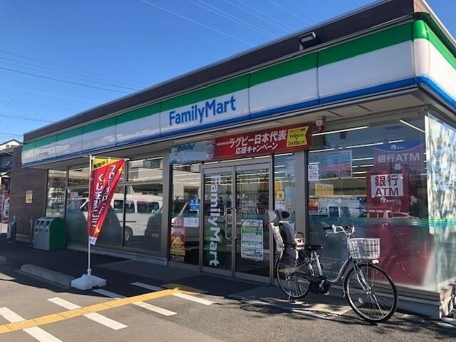 ファミリーマート浦和大谷口店：300m