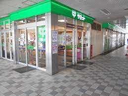 サミットストア戸田公園駅店：401m