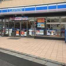 ローソンさいたま東高砂町店：342m