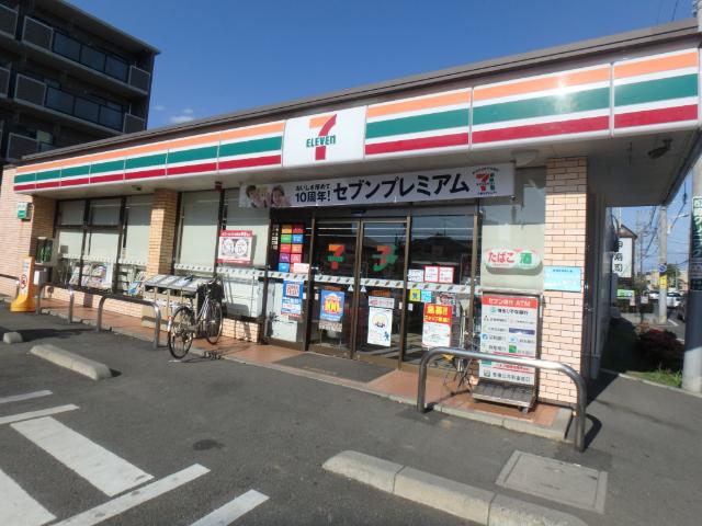 セブンイレブンさいたま北袋町1丁目店：204m