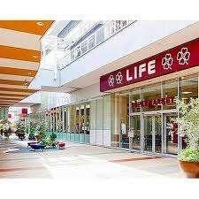 ライフさいたま新都心店：485m