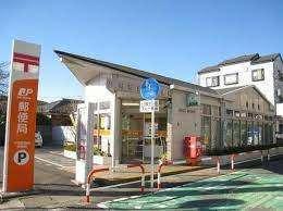 戸田新曽南郵便局：956m