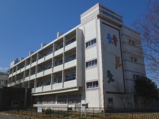 さいたま市立与野本町小学校：1126m
