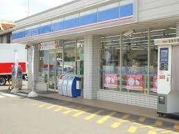 ローソンさいたま八王子3丁目店：277m